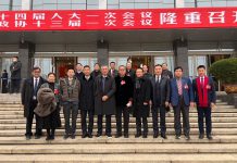 新一屆河南省政協會議　港區委員積極建言獻策發揮橋樑作用