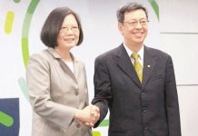 台灣的總統府證實　料明公布陳建仁接任行政院長