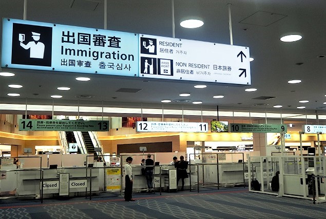 中國即日起恢復審發日本公民到中國的普通簽證。