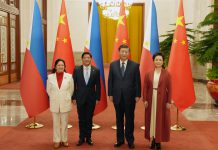 【大國外交】習近平北京晤菲律賓總統小馬可斯   稱中國願四大領域合作發展