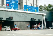 隧道不停車繳費「易通行」　延至5月7日青沙管制區實施