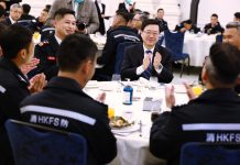 李家超宴請特區救援隊　讚揚為國家及香港特區作出貢獻