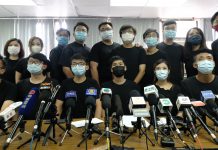 泛民初選案開庭審訊　16被告否認控罪料審90日