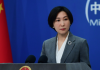 【中美角力】美指華氣球「監控」五大洲　外交部反問誰是世界上最大間諜監聽監測國家