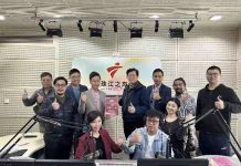 香港網絡紅人工作者協會舉辦深圳市考察活動　促進兩地自媒體發展