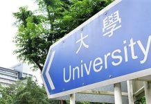 陳茂波指大學增收非本地學生　有助本港吸人才增收入