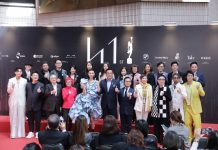 第41屆香港電影金像奬公布提名名單 《給十九歲的我》入圍三獎項 英華發聲明退選
