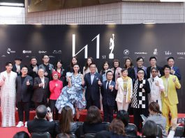 第41屆香港電影金像奬公布提名名單 《給十九歲的我》入圍三獎項 英華發聲明退選
