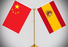 中國與西班牙關係的回顧與前瞻　文：廖俊賢