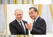 俄羅斯重視與北京戰略「無限制」伙伴關係　文：謝悦漢