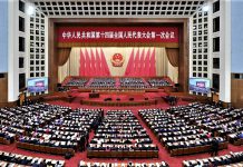 中國今年生產總值增長目標約5%　經濟穩中求進