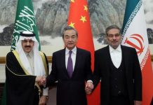 中國與伊朗及沙特發聯合聲明　沙伊在中方斡旋下恢復邦交