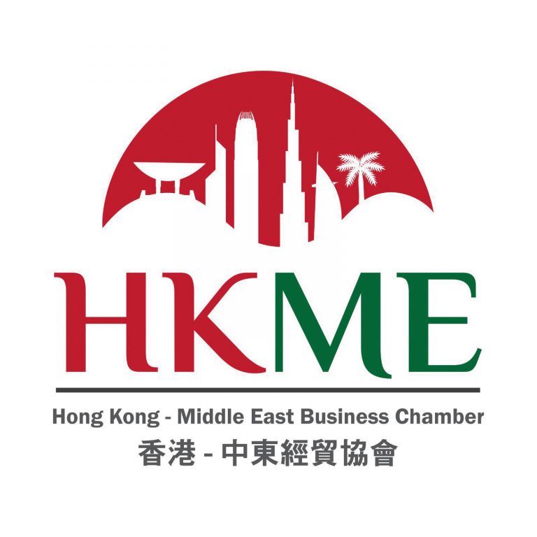 為把握住這股中東熱潮，沈運龍趁勢籌辦香港中東經貿協會（Hong Kong- Middle East Business Chamber）