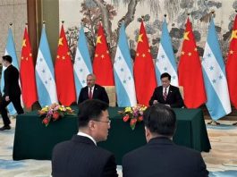 洪都拉斯與中國建交　承認台灣屬中國一部分