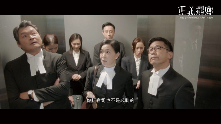 去年上映的《正義迴廊》周文健飾演律師，演出亮眼。
