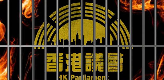 香港議會選舉性質違法越洋亂港　文：朱家健