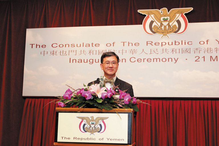 沈運龍是也門共和國駐香港特別行政區名譽領事。