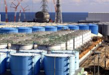 【日本海產】日本福島核廢水排海設備測試開始運作