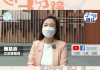 【3分鐘網紅】我與灣區的故事 | 通關復常開發新市場　陳凱欣冀與佛山文化創意產業融合