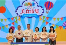開心香港美食市集開幕　陳茂波冀市民開心消費經濟重拾活力