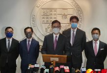 大律師公會5年來首次訪京　與內地討論《香港國安法》