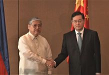 秦剛出訪菲律賓　冀加強中菲合作發展