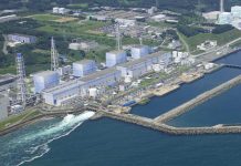 日本最快7月後沿隧道排放經稀釋核廢水　過程預計歷時數十年