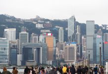 2023年全球智慧城市指數公布　香港大幅躍升14位　至第19位