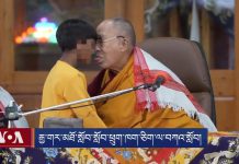 要求男童「吸我舌頭」遭狠批　達賴喇嘛後悔　發聲明致歉