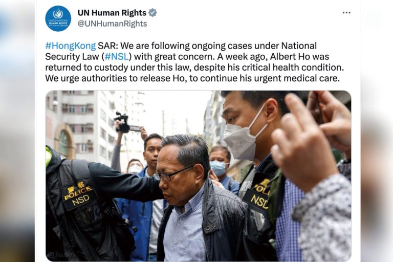 聯合國人權事務高級專員公署在Twitterne發文要求釋放何俊仁。
