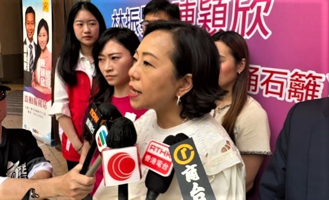 對於英國發表香港問題半年報告，關注削減區議會民選議席及要求廢除《香港國安法》，麥美娟予以譴責。