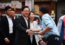 【區議會改革】香港各界撐完善地區治理大聯盟成立　李家超出席支持