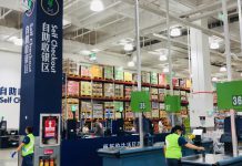【灣區堅料話你知】深圳山姆超市震撼香港網友：「海量商品、實惠價格、好大！」