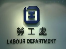 西九兩死工業意外　疑因安全管理系統疏漏