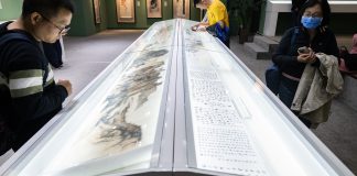 國家加強文物保護工作　41人書畫作品禁出境
