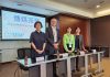【另起爐灶】不滿政治掛帥　毫無專業操守　社福界籌建心連心大平台　社聯勢被取代