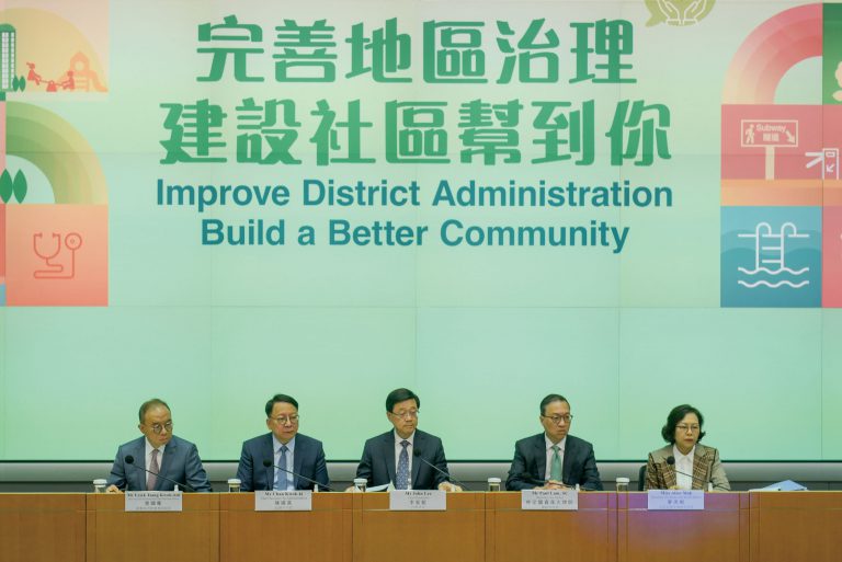 行政長官李家超於5月初公布完善地區治理建議方案。