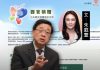假仁假義的良知