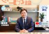 【3分鐘網紅】港車北上遇上交通事故怎麽辦？　陳沛良：搞好保險細節出行路路暢通