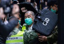 黎智英等勾結外國勢力案申請永久終止聆訊　遭高院駁回