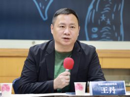 王丹台灣任教期間被指控性騷擾2男　受害人預告今晚直播「爆料」