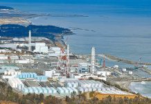 【日本海產】日本政府在北京舉行說明會　稱核污水經處理後排放安全