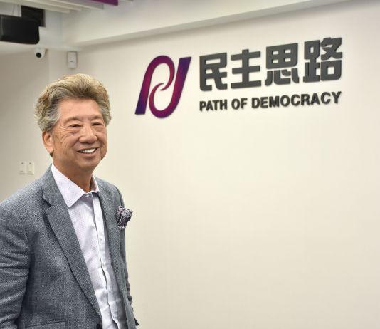 【不堪回首】（2）「一國兩制」框架下　湯家驊堅守「民主夢」