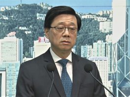 美參議員敦促華府　勿邀李家超出席APEC會議
