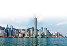 洛桑世界競爭力年報　香港排名下跌　台灣爬頭