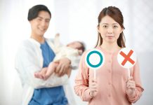 【人口危機】 （1）香港出生率全球最低出現人口危機　人口學者黃文政促設激勵機制鼓勵生育