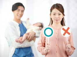 【人口危機】 （1）香港出生率全球最低出現人口危機　人口學者黃文政促設激勵機制鼓勵生育