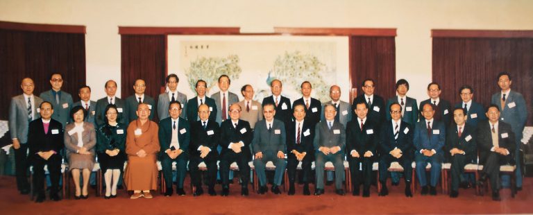 譚惠珠（前排左二）積極參與《基本法》起草工作。