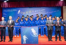 30名中學生月底赴京　參加少年太空人體驗營