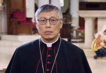 天主教香港教區主教周守仁獲教宗擢升為樞機